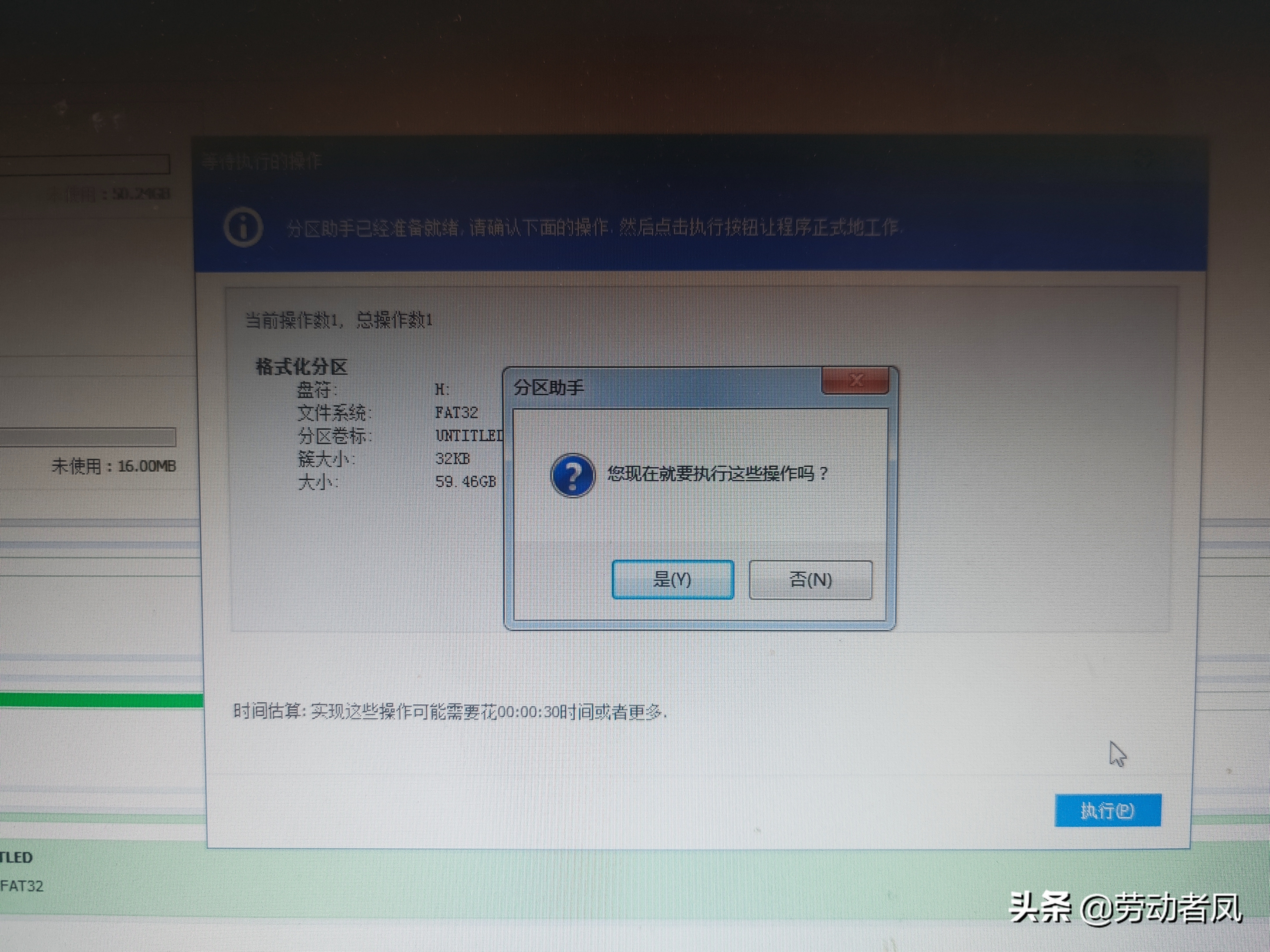 唐dmi支持多大sd卡,唐dmi内存卡直接拔吗