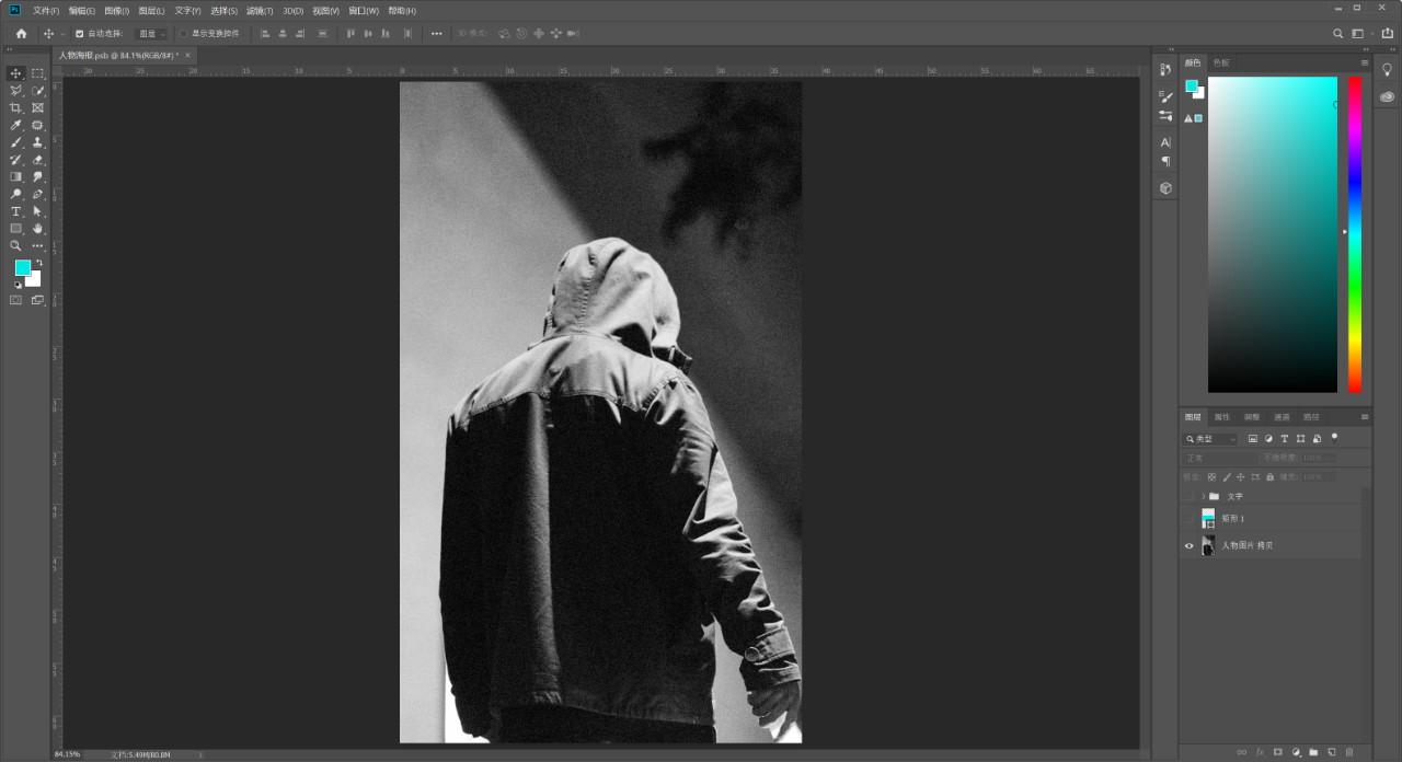 高级ppt制作的技巧和方法,ppt制作和ps全部教程