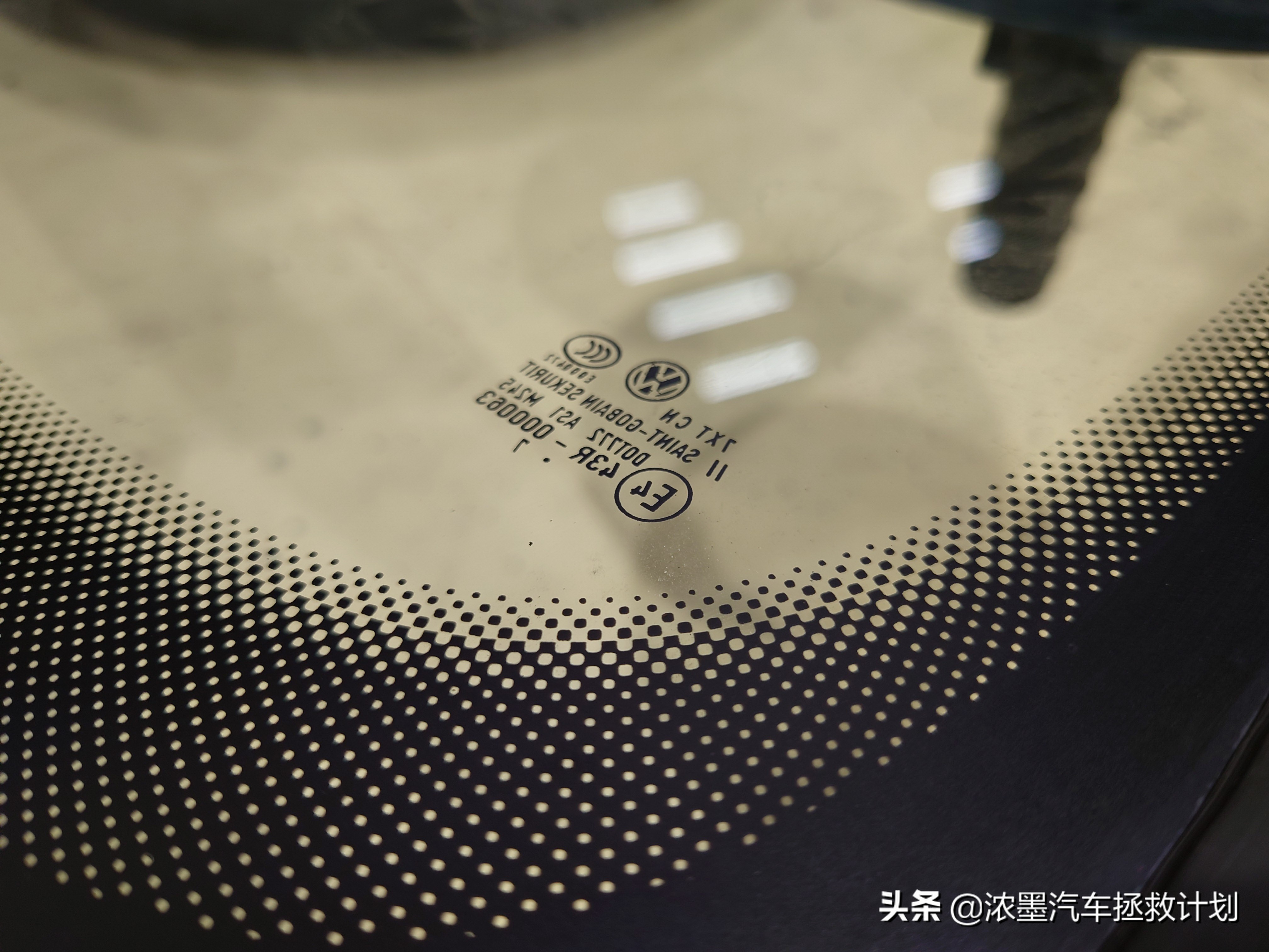 四代高尔夫外观,高尔夫四代外观