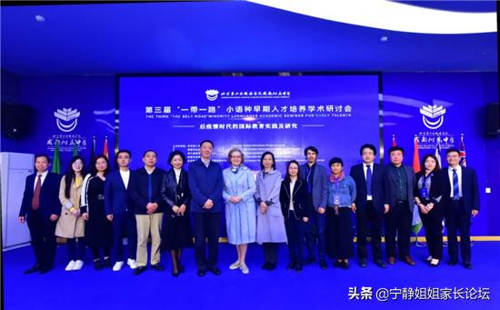 北二外成都附中和川大附中高中,北二外成都附中和武侯高级中学