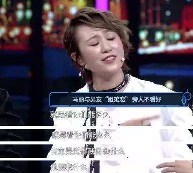 马冬梅传奇视频,马冬梅的人生经历