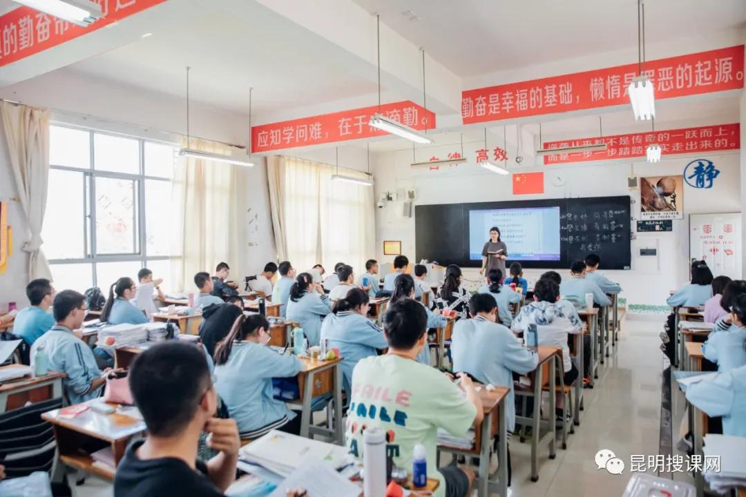 昆明第十中学白塔校区初一,昆明中学实力排名前十名