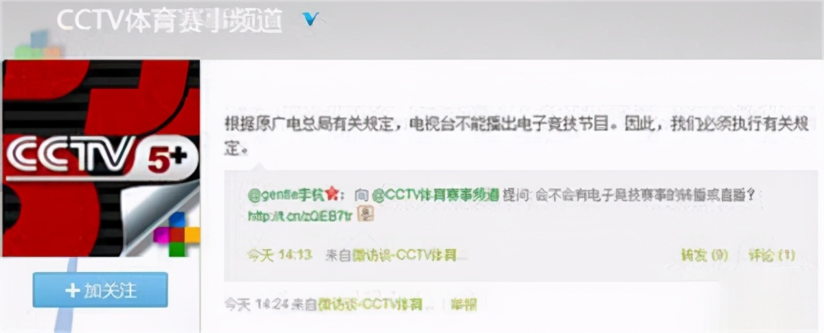 we假赛,wegame打假赛怎么样