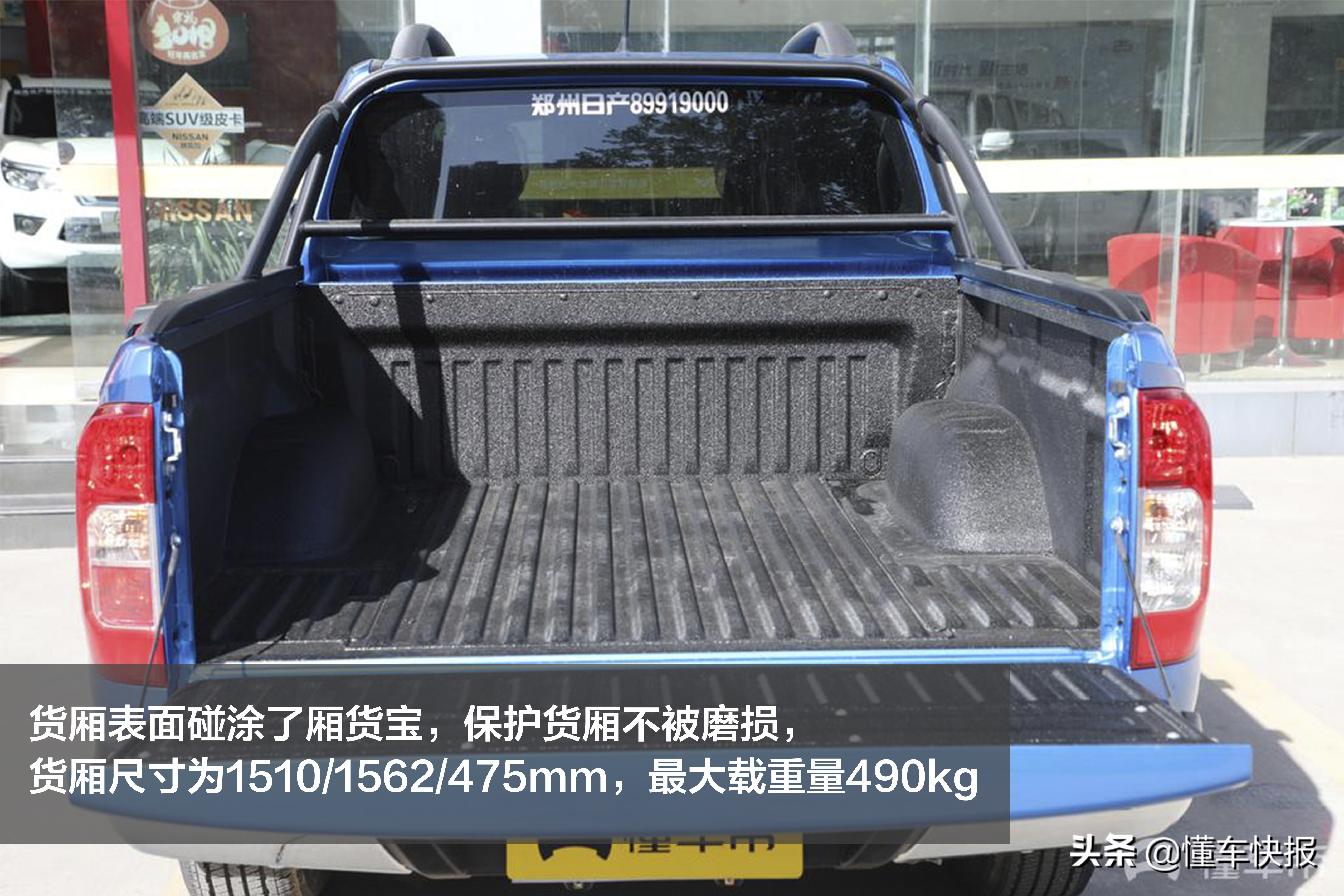 锐骐6国六柴油版和风骏柴油皮卡,锐骐6皮卡和五十铃铃拓哪个保值