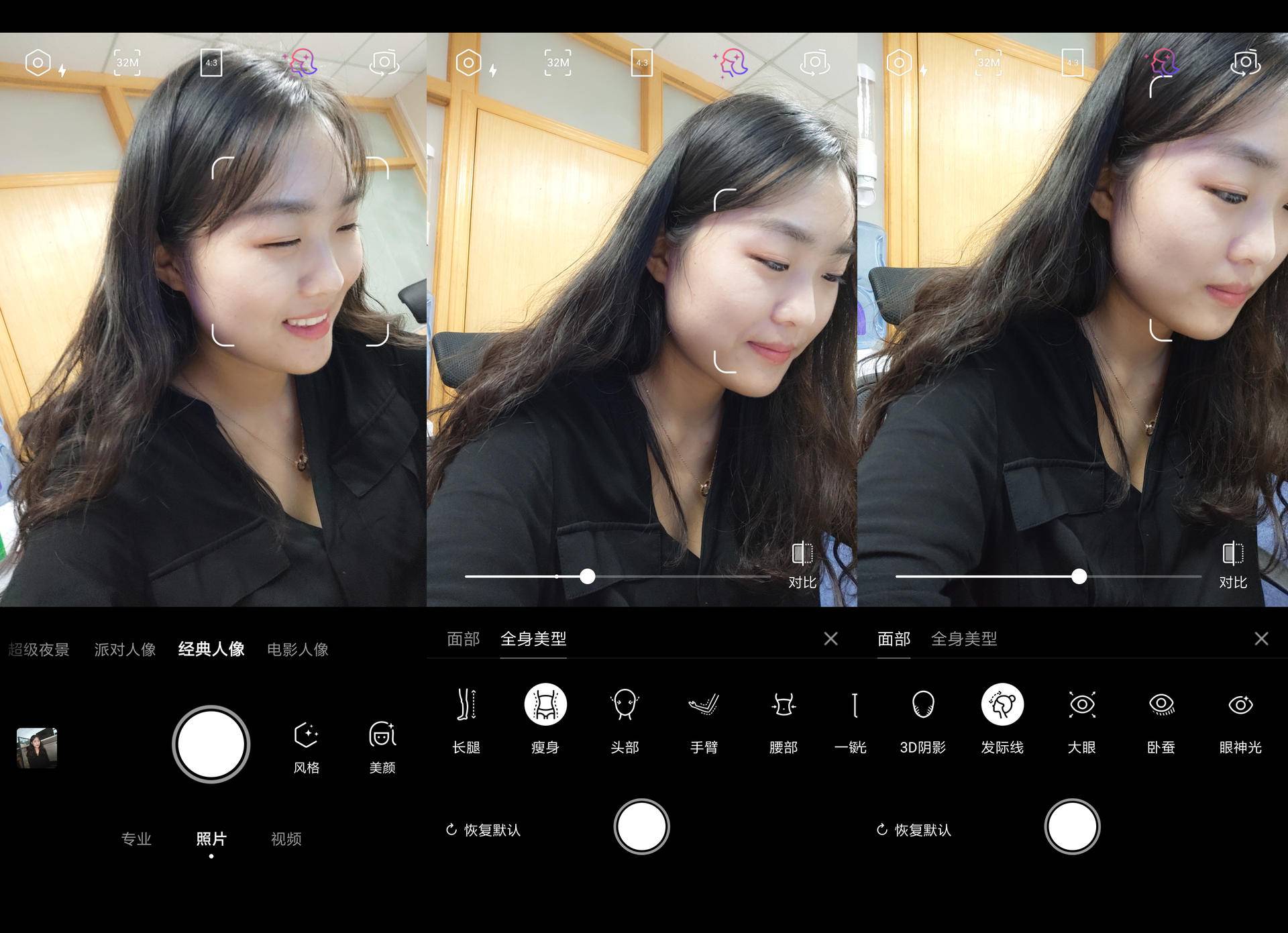 小米cc9pro小米9拍照评测,小米cc9美图定制版拍照50倍变焦