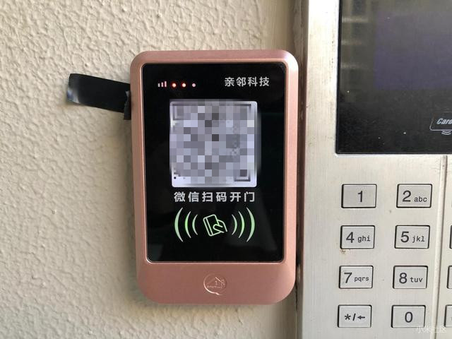 小米10snfc门禁卡教程,小米6x手机nfc门禁卡教程