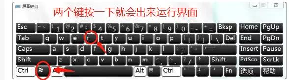 宏碁笔记本电脑如何查看电脑配置,如何查看电脑配置不被坑