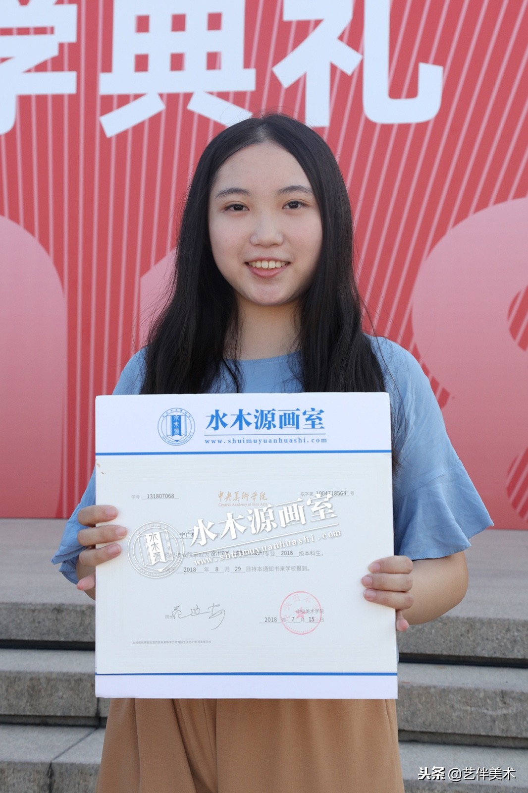 水木源画室2024届有多少人,水木源画室全国有哪些校区