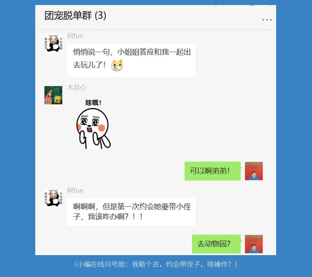 郑州亲子遛娃,郑州室内免费亲子游的好去处