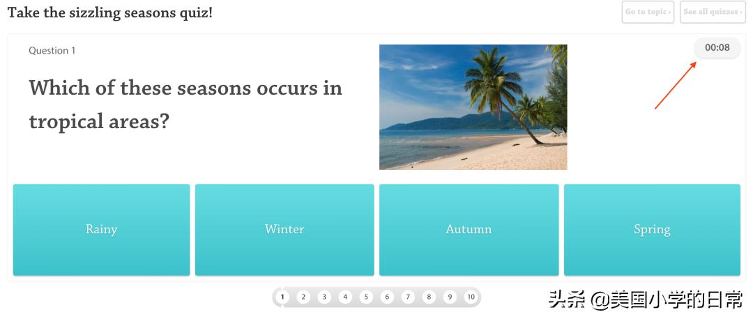可以科普各类知识的免费app,有哪些免费的知识平台