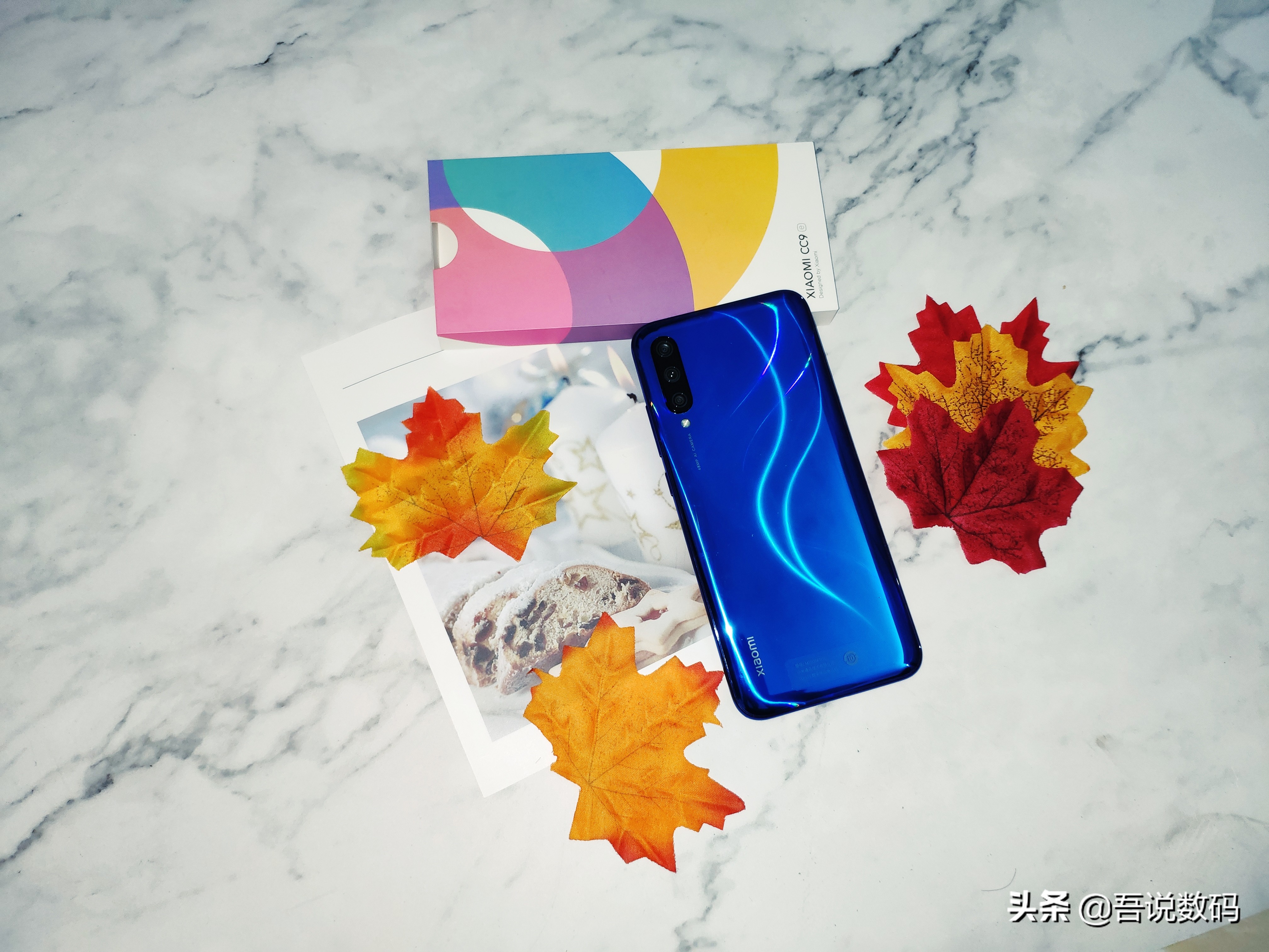 小米cc9京东价格,小米cc9和cc9e价格