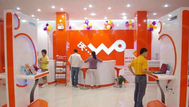 联通29元5g套餐5g流量,5g流量套餐价格联通全国