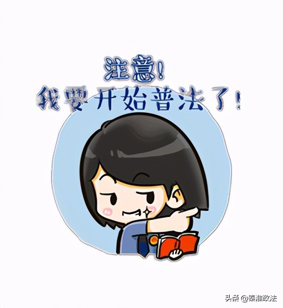 非法集资的虚拟货币 (中国打击非法集资虚拟货币)