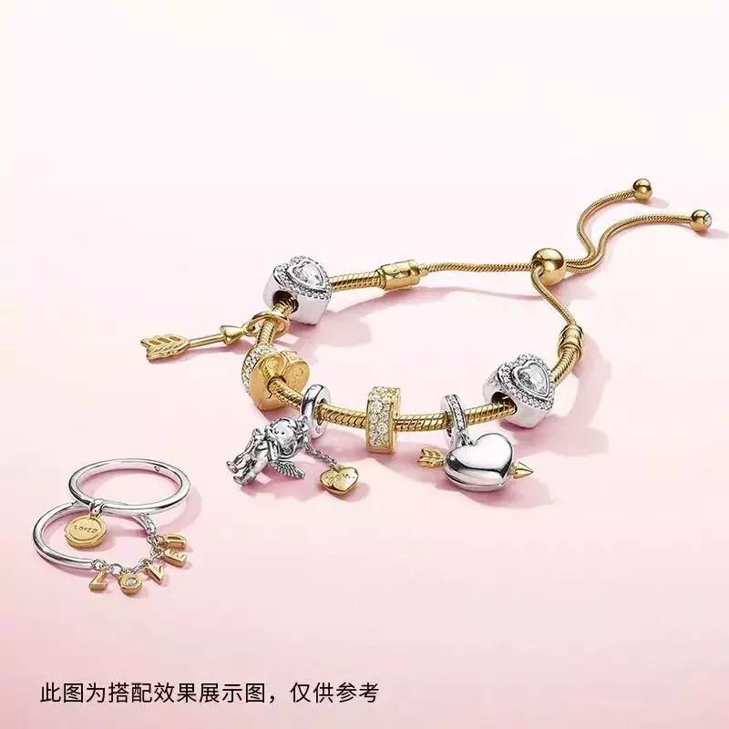 情人节倒计时礼物准备好了吗,情人节礼物轻奢清单