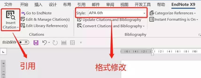 大学论文的排版,没有电脑能完成论文排版吗