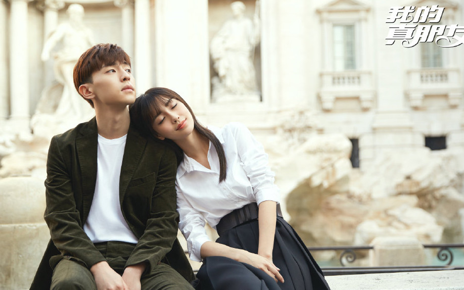 我的真朋友杨颖与朱一龙花絮,我的真朋友baby和朱一龙