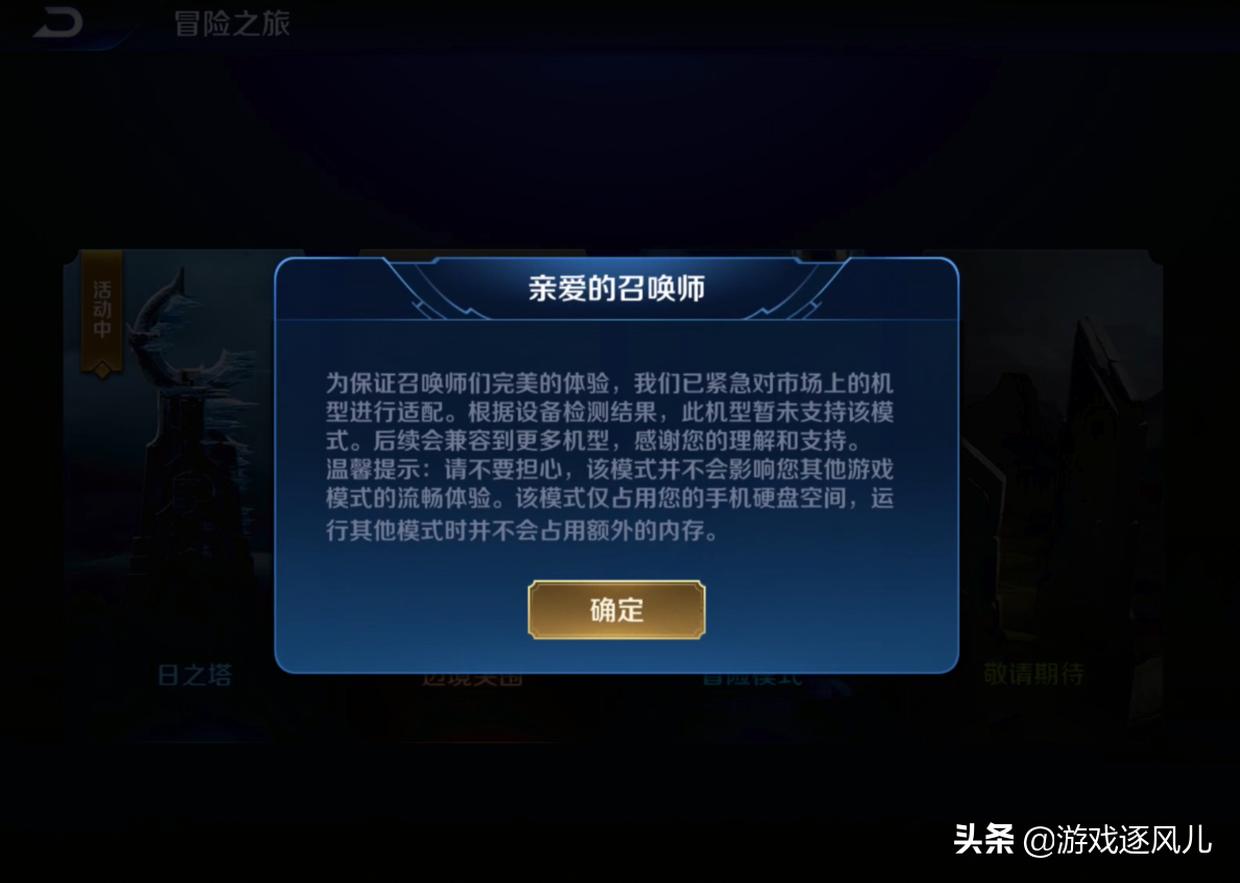 王者荣耀七宗罪大全,王者荣耀十宗罪系列