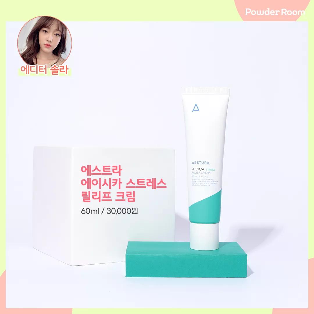 oliveyoung必买护肤品,韩国oliveyoung精油