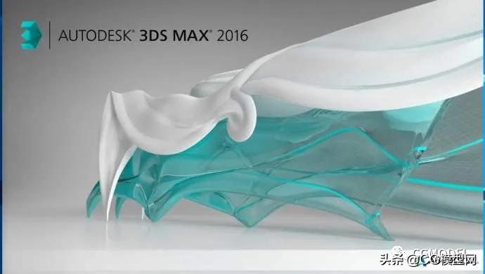 3dsmax已禁用,3dmax安全信息怎么关闭