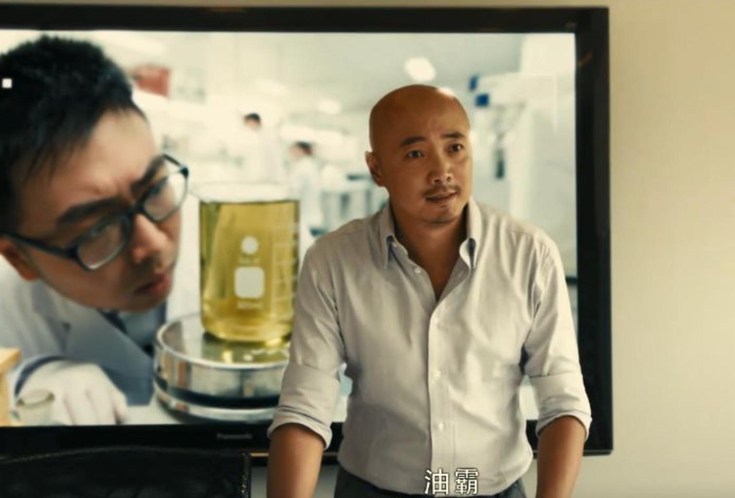 九十年代的水变油骗局,上世纪八十年代水变油骗局