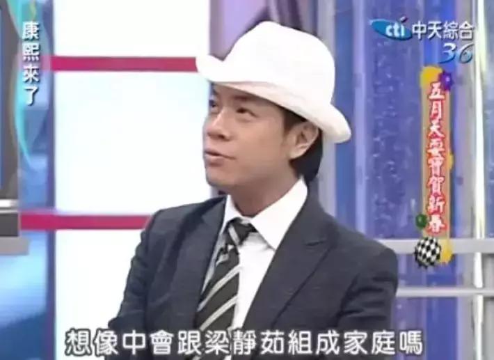 离婚小三插足,离婚第三者插足