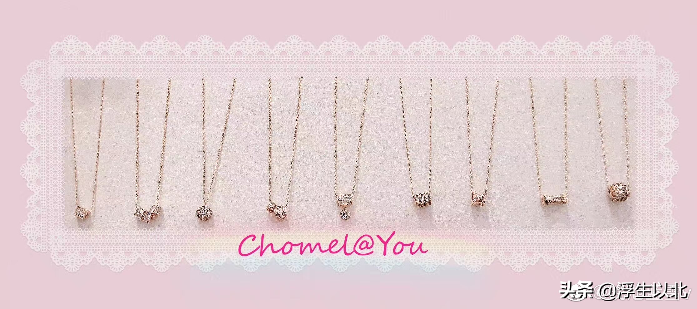 chomel怎么鉴定,怎么辨别真假burberry香水