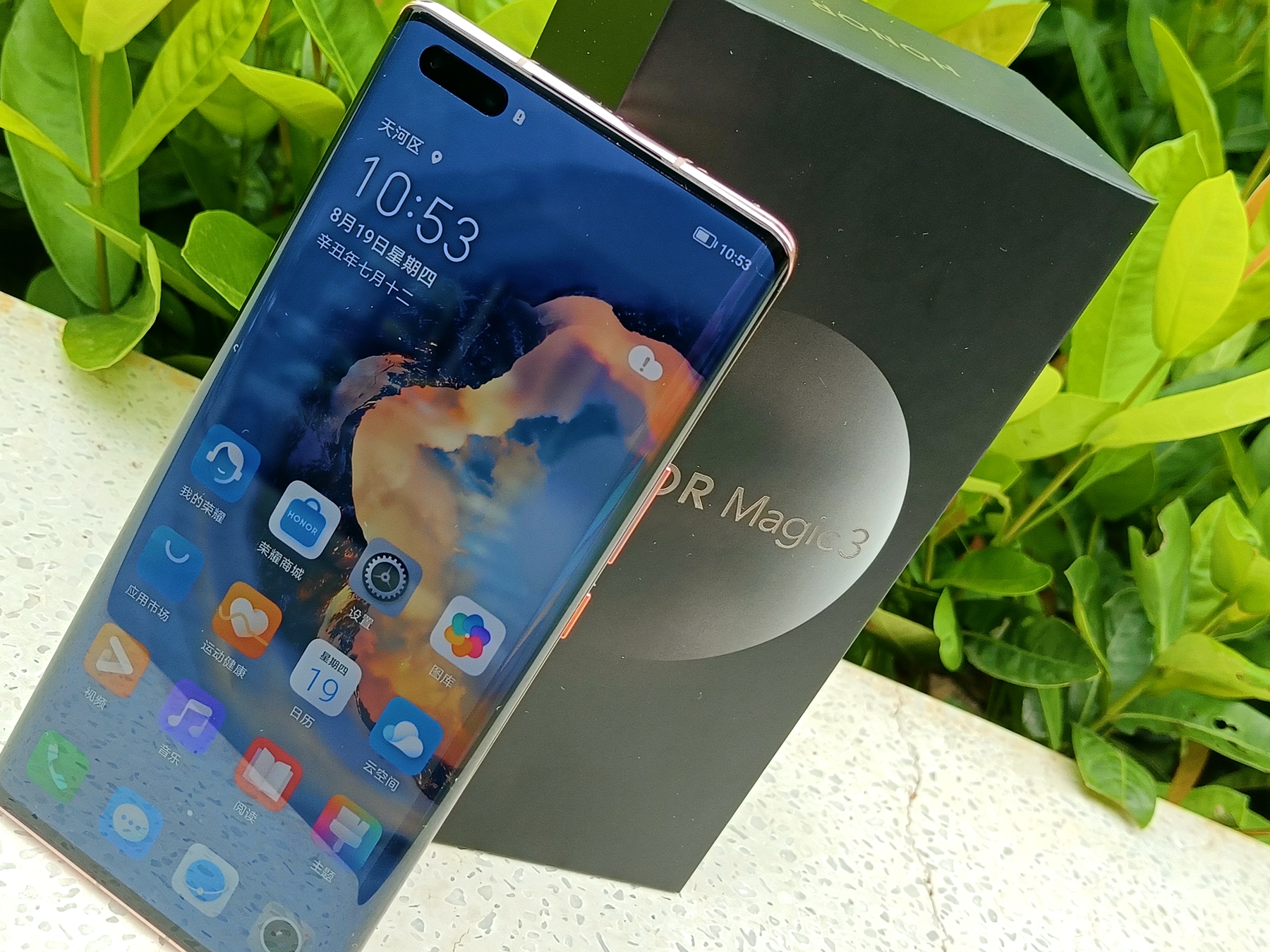 荣耀magic3评测科技美学,荣耀magic3算是顶级旗舰么