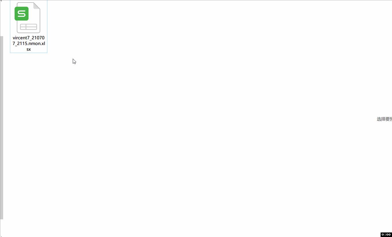 虚拟内存和物理内存的配比,swap虚拟内存有什么作用