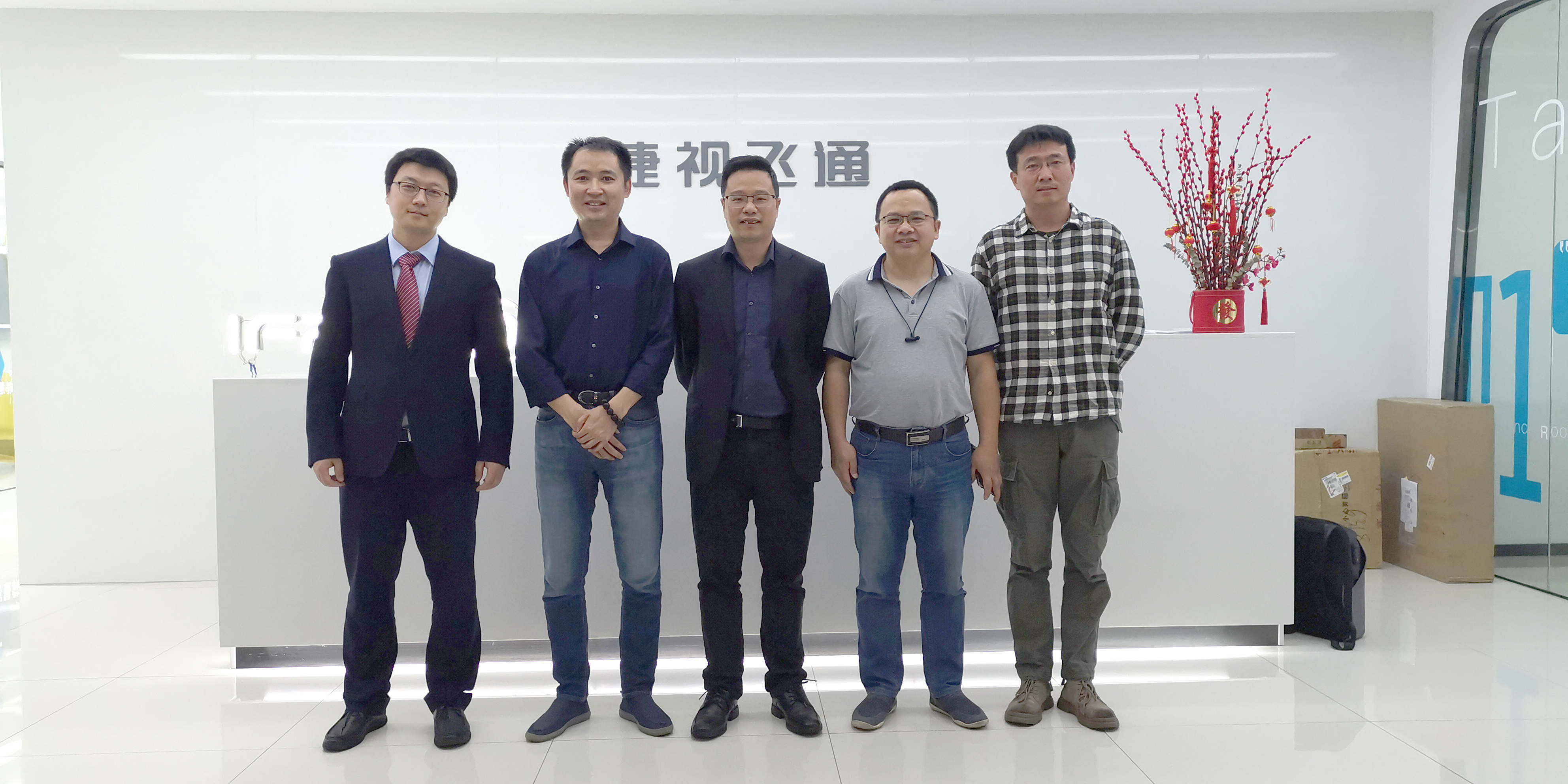 5G+视讯能擦出哪些火花？捷视飞通和鼎桥通信可以告诉你