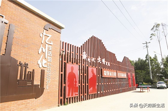 青白江攀成钢老厂区怎么修建,攀成钢和川化关停了吗