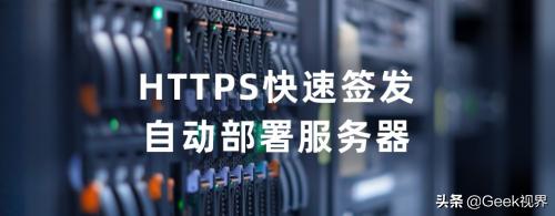 花生壳内网穿透实现windows远程,花生壳内网穿透如何访问