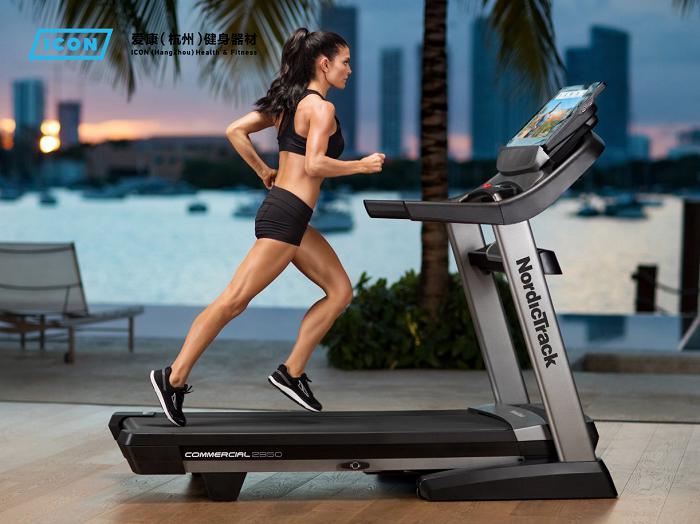 美食与减肥都不可辜负,icon爱康跑步机