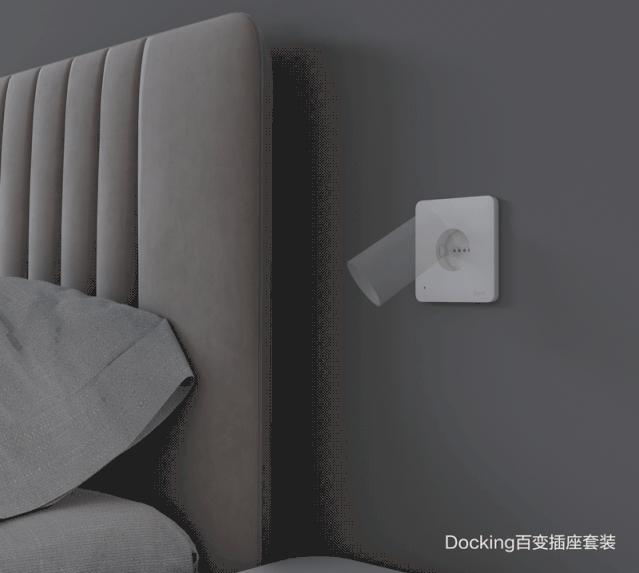 大王开关,开关插座新款超薄