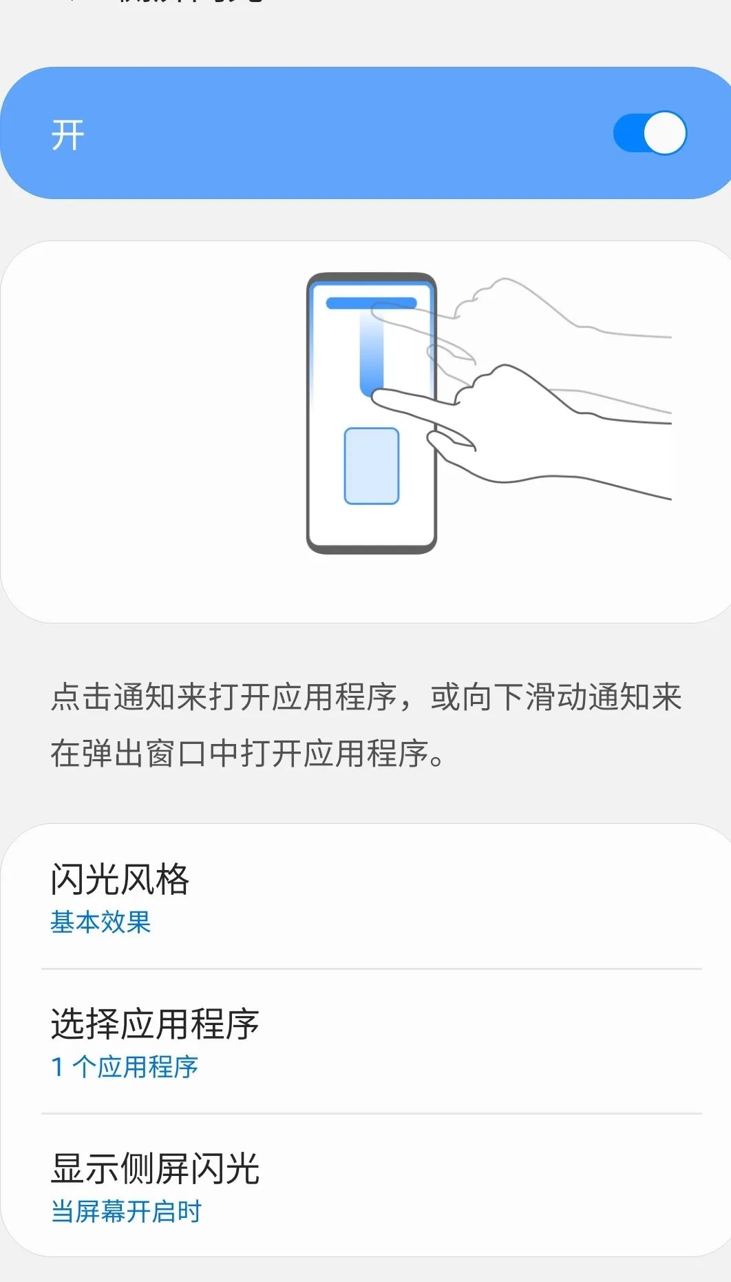 三星s20到底值不值得入手,三星s20加小白测评值不值得买