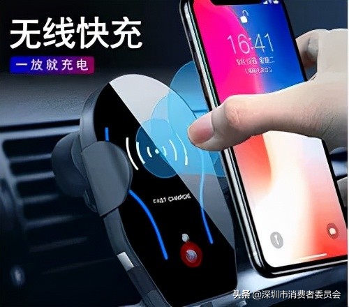 无线充电宝测评红黑榜,无线充电宝测评推荐排行榜第一名