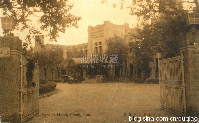 站前春谊宾馆,长春站前春谊宾馆地址