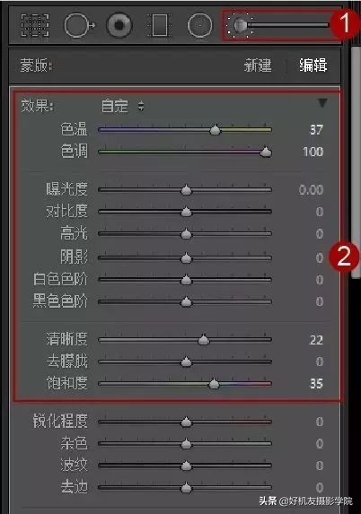 星野摄影教学视角,星野拍摄教程视频