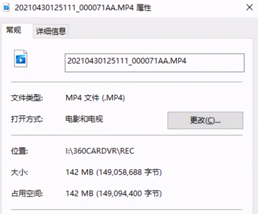 400元以内行车记录仪推荐,400元价位360行车记录仪推荐