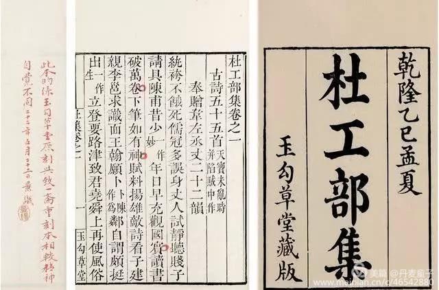 诗圣的命运,诗圣白居易怀才不遇