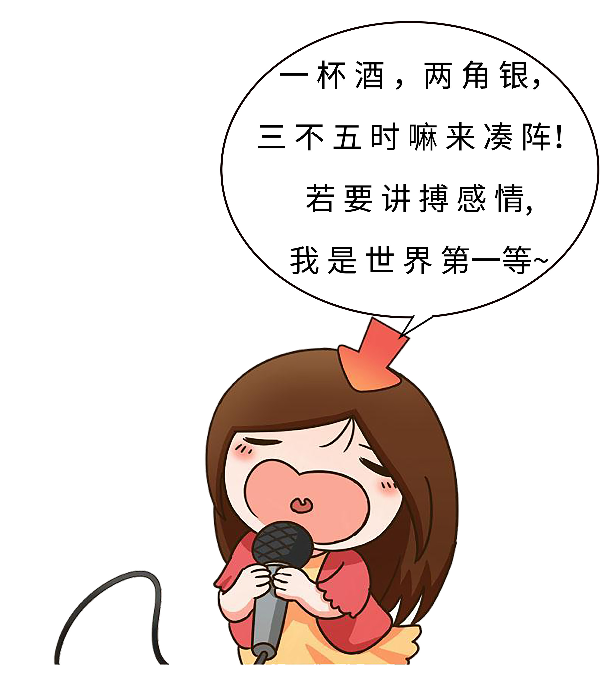 鑿叉潕婕敾闈炲悆涓嶅彲,骞夸笢浜虹湡鐨勫緢鎯冲悆绂忓缓浜虹殑缇庨