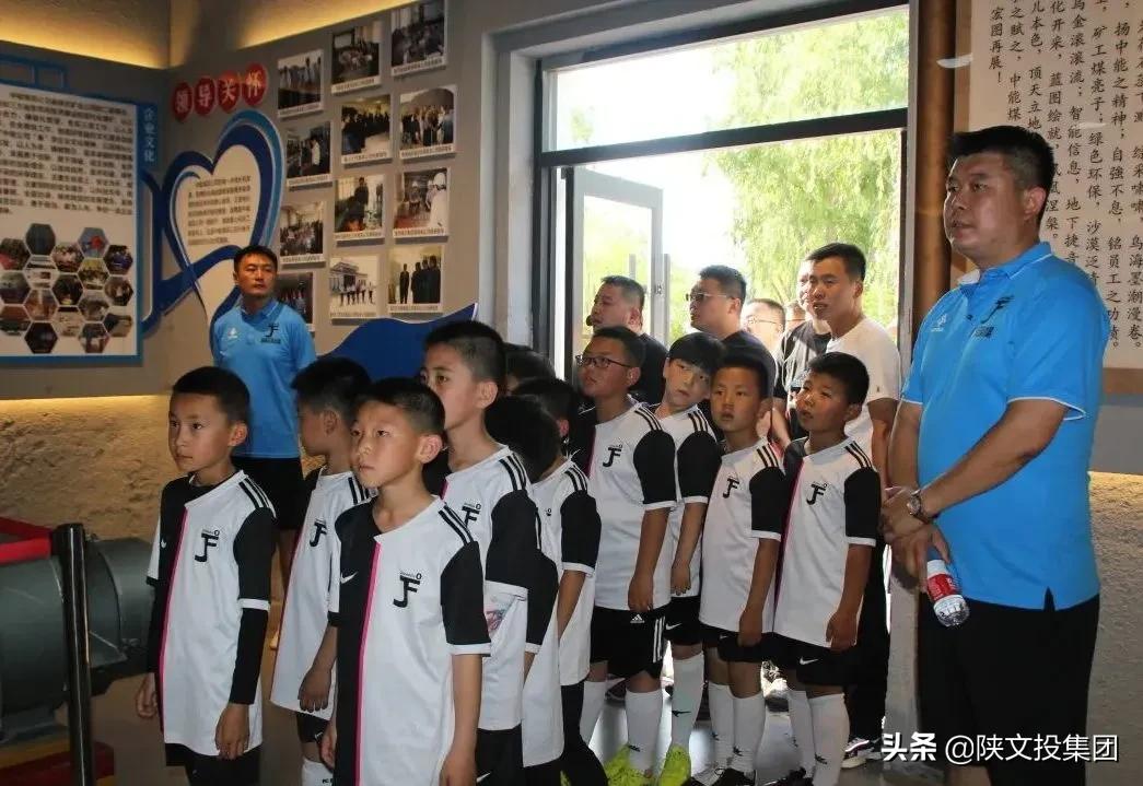 全国足球青少年夏令营2020陕西,全国青少年夏季足球夏令营