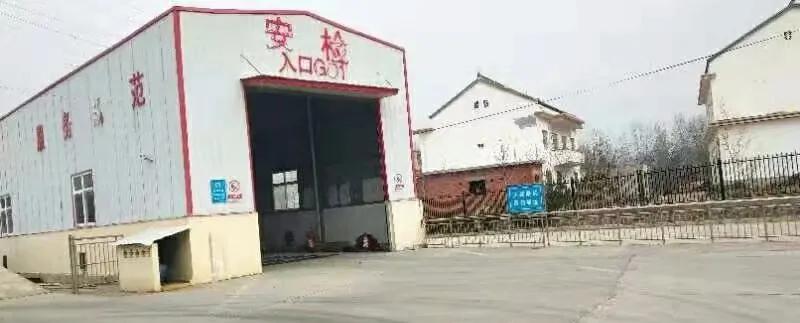 洛南宏安汽车检测电话,洛南县宏安检测站