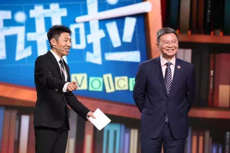 如此校长，爱上了