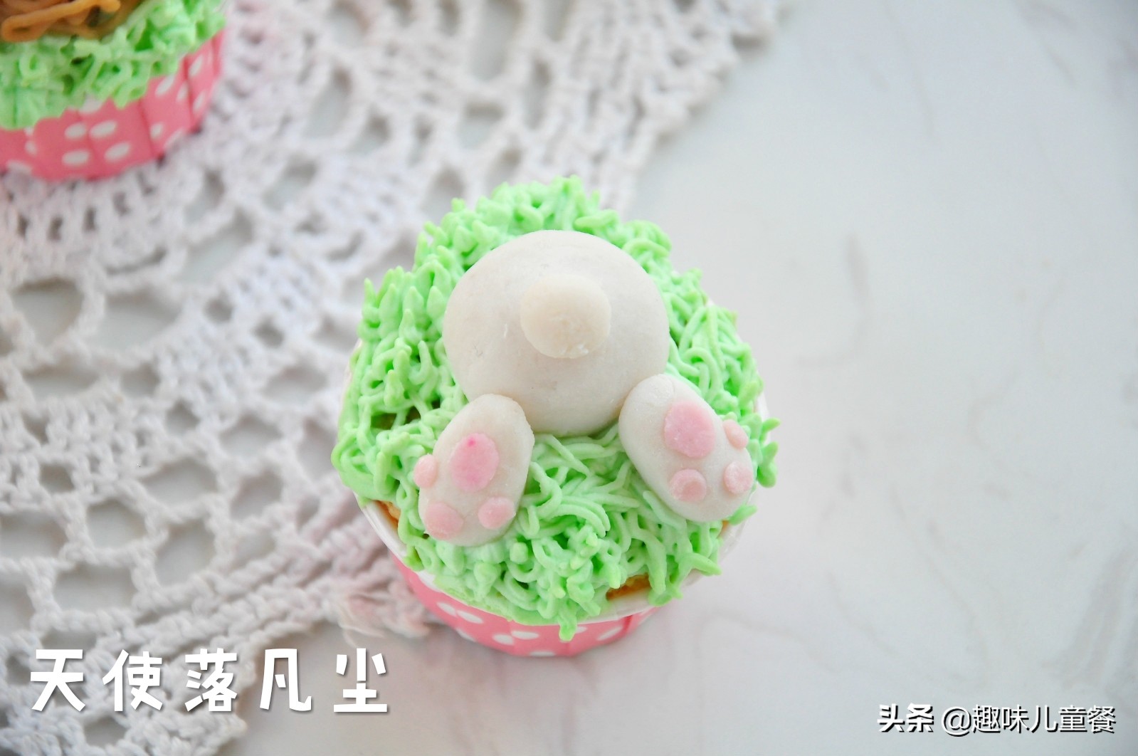 这种蔬菜代替翻糖和豆沙更健康，复活节咱们一起来做杯子蛋糕吧