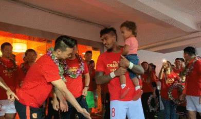 恒大足球夺冠震撼现场,恒大亚冠韦世豪