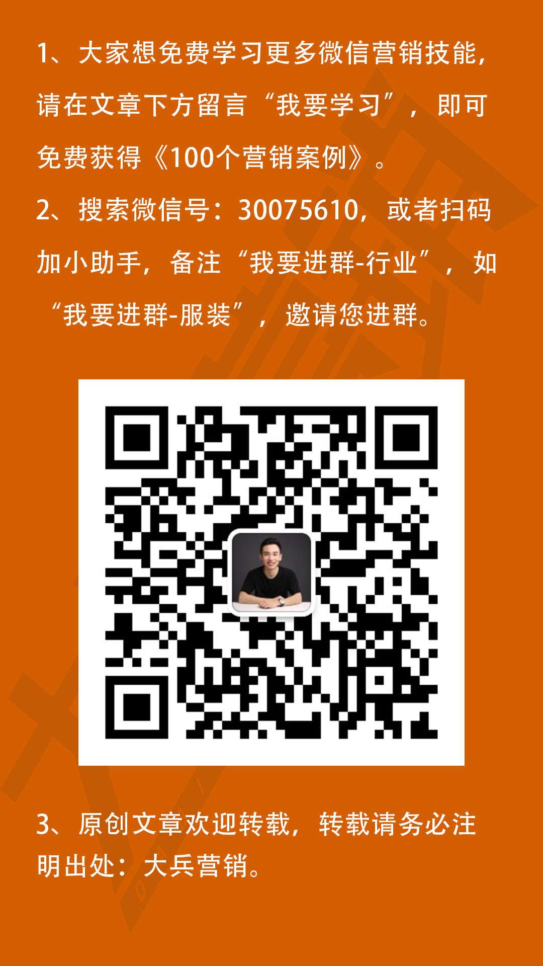 开业活动怎么做折扣,开业活动怎么做方案