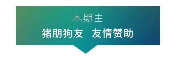 如何把放屁说的优雅,怎么样才能放一个安静的屁