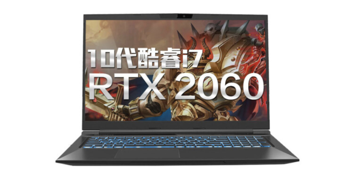 高考完笔记本电脑推荐,高考完推荐笔记本