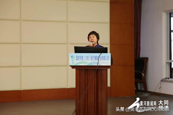 国家级中医康复理疗师镇静培训,国家级康复师培训