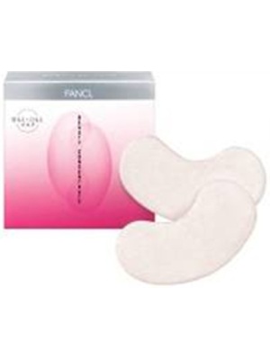 淡化黑眼圈眼袋的眼霜眼膜排行,去眼袋黑眼圈保湿眼膜推荐